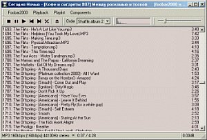 Foobar