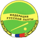 Русская лапта