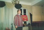 Грибоедов/орёл!